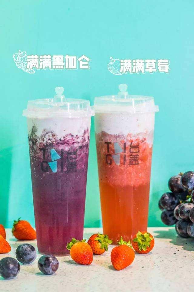 武汉茶饮测评,新式茶饮武汉店有哪些