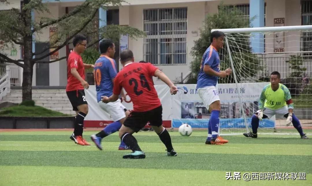 开江县五人制足球比赛,玉溪五小足球赛