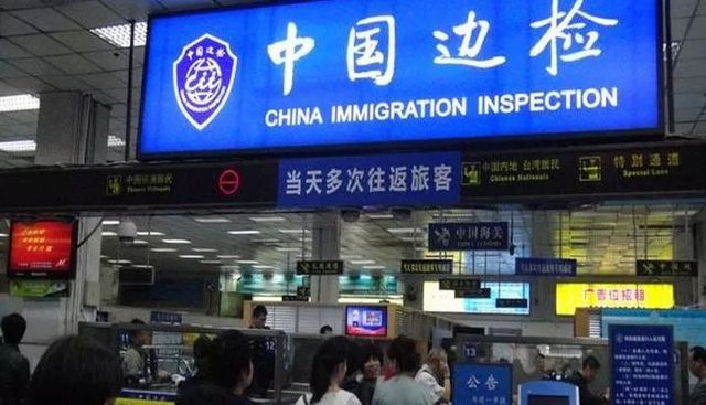 深圳去香港最省钱办法,目前深圳去香港全攻略