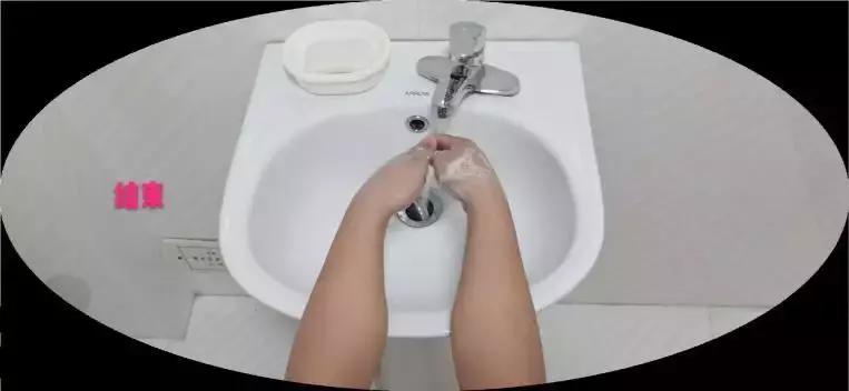 【心分享】七步洗手法