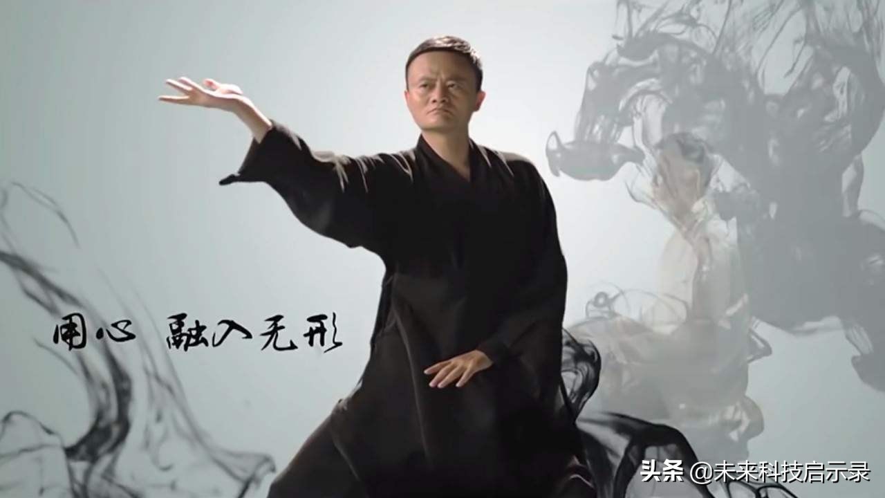 马云感慨金庸,马云问金庸人生该如何度过