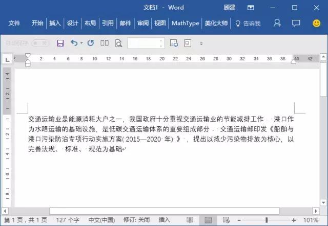 pdf怎么转换word不收费网站,pdf转换成word最简单方法不收费