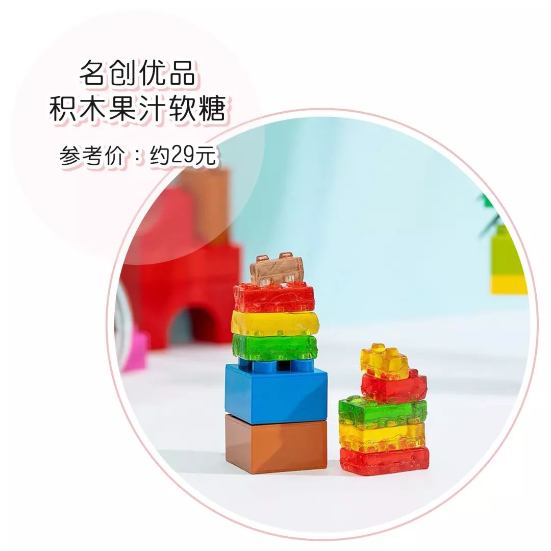 爆炸小零食推荐,爆炸好吃网红小零食推荐