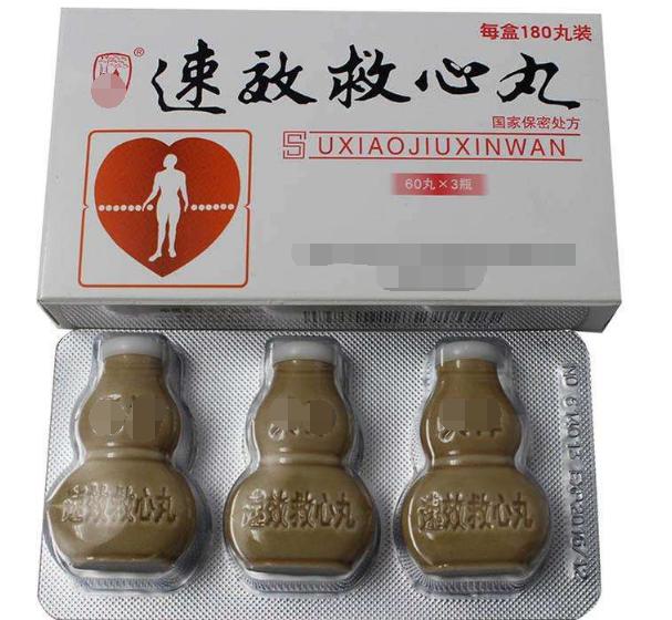 心绞痛发作该如何自救,心绞痛及时送医有救吗