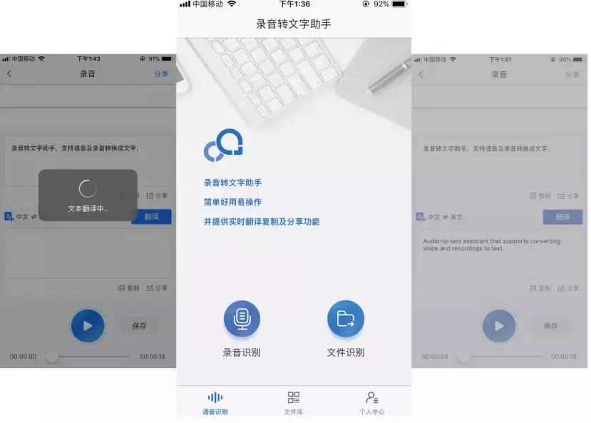 8个黑科技app吐血推荐快刷起来,4个小众却强大的黑科技app