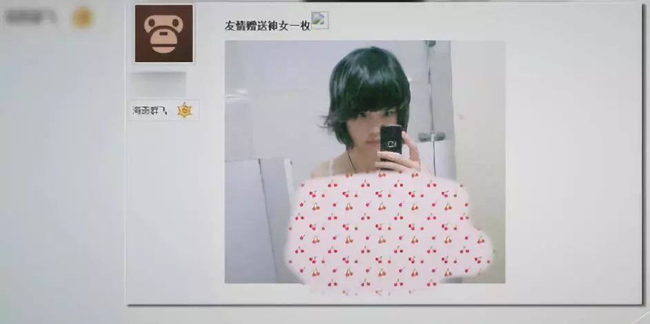 300万杯子引发霸凌,霸凌案后续