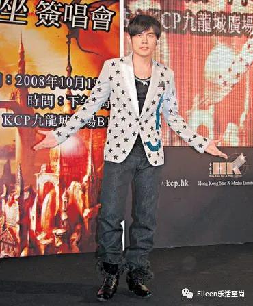 7亿婚礼,8亿娶伪名媛