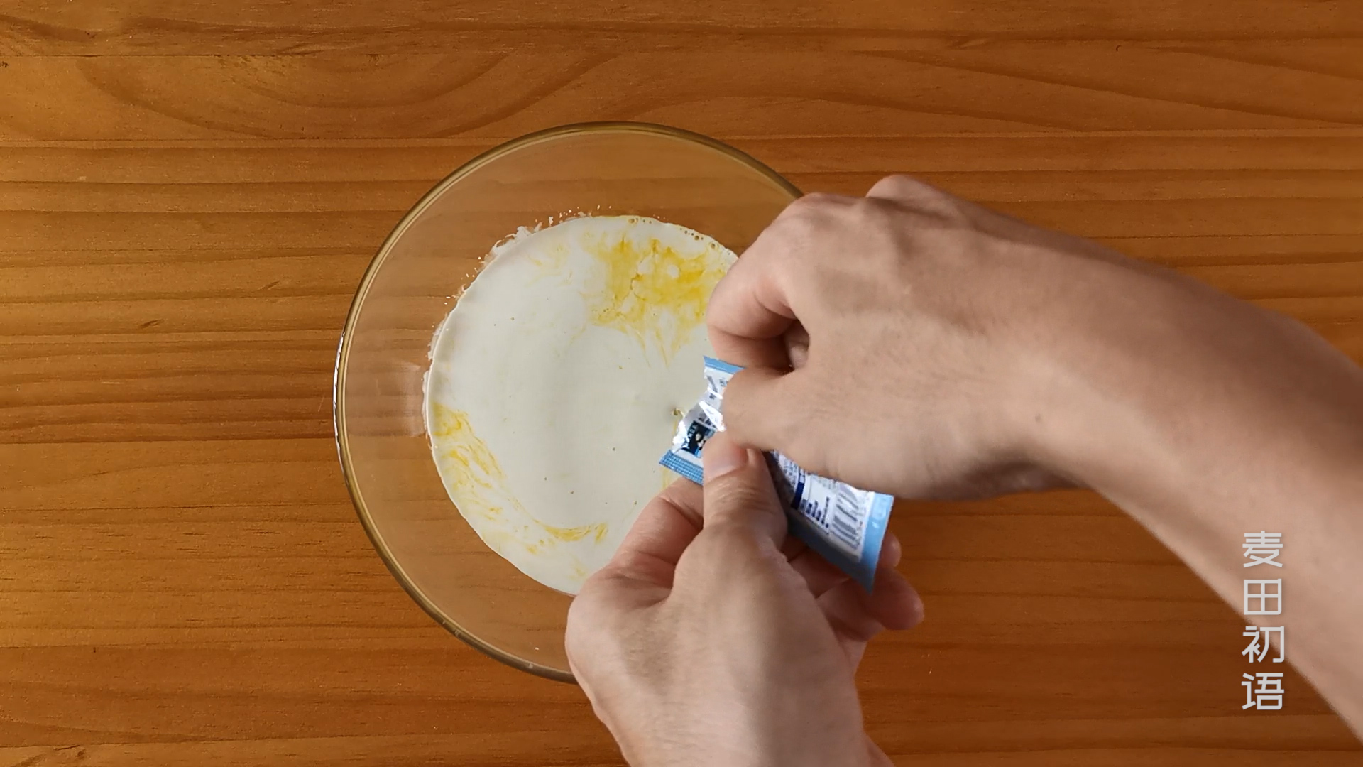 点击查看德式布丁挞的详细做法,德式布丁挞做法教程