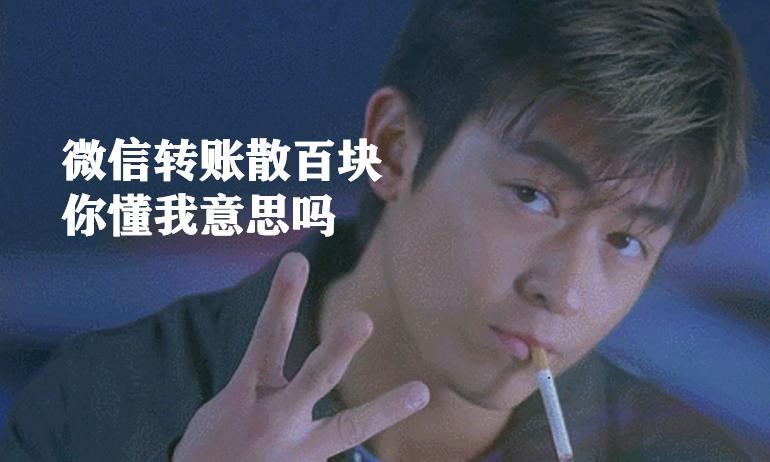 陈冠希与nike的故事,陈冠希帮nike设计了什么