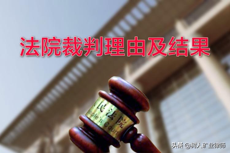 承包人造成的工期延误工期不顺延,承包方要求顺延工期需提供的证据