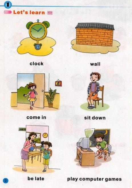 陕旅版英语电子课本五年级下册,abc英语提高班陕旅版五年级上册