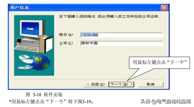 零基础学plc应该先学习哪些课程,如何能学好plc技术及应用