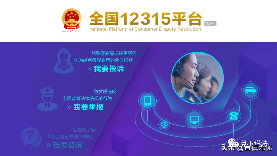 同样是商家能退一赔三吗,网购质量问题怎么要求商家赔偿