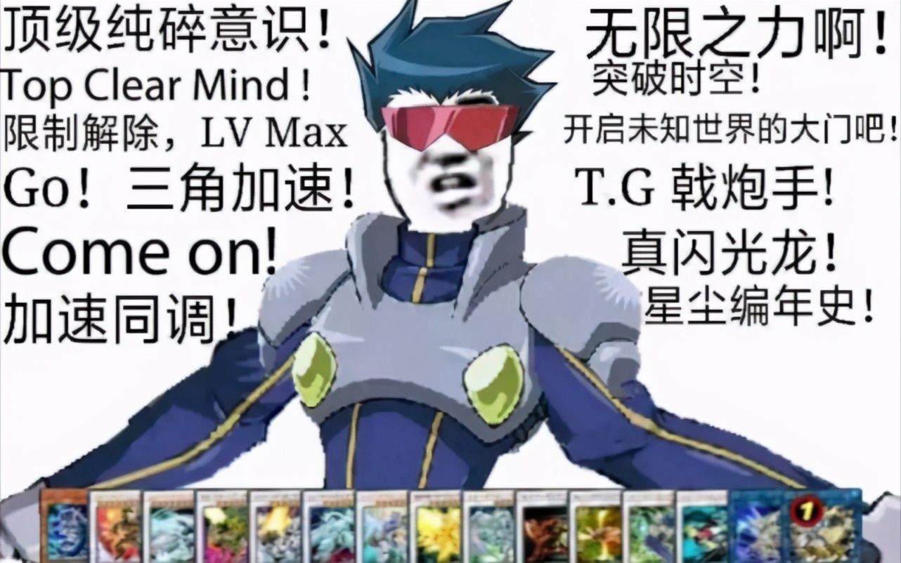 这个游戏真让人恶心表情包,这个游戏真的好玩到爆表情包