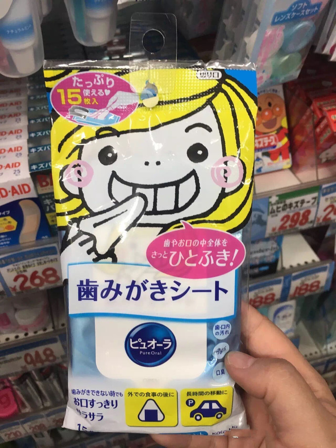 血拼大阪心斋桥,各大药妆店优劣明显,推荐当地人最爱用的药品!