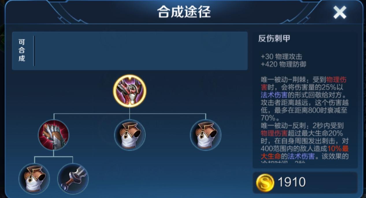 王者荣耀项羽单挑视频完整,王者荣耀项羽火舞逆风翻盘