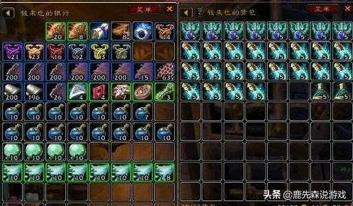 怀旧服炼金采药有什么用,魔兽世界60年代采药炼金赚钱