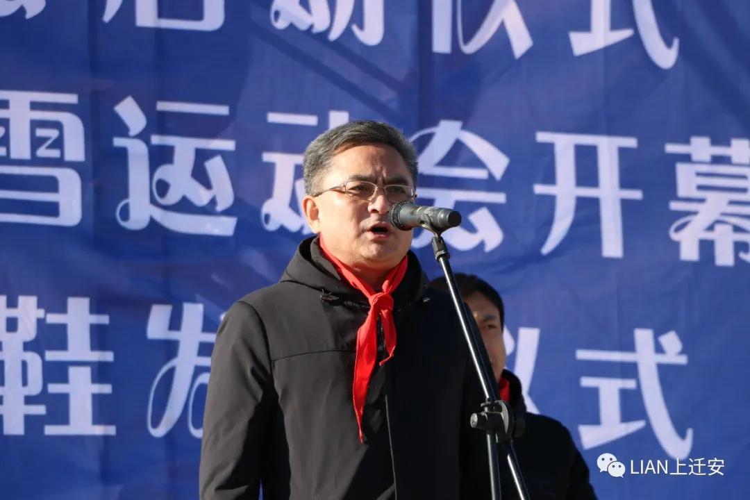 中小学冰雪运动知识竞赛,冰雪运动进校园学生体验冰雪乐趣