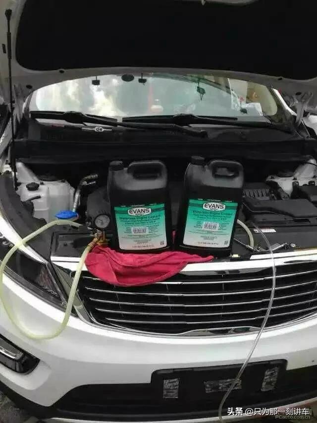 换无水冷却液,被4s店忽悠换了无水冷却液