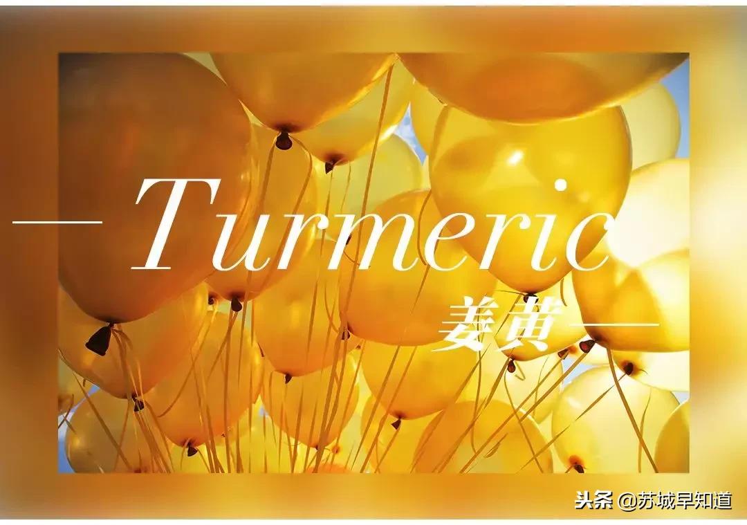 奕欧来元旦2021,奕欧来优惠