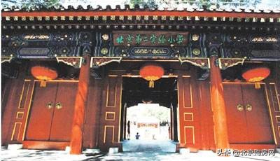 北京市钱学森北校区,北京市第一实验小学钱学森