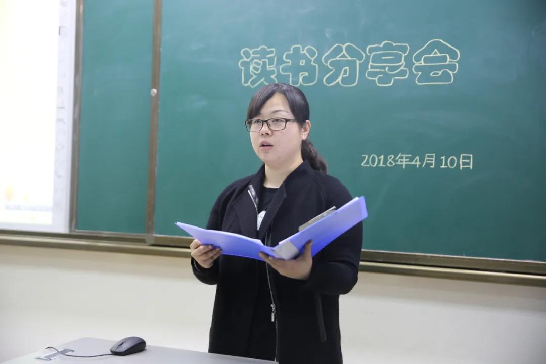 家门口的好学校第二小学,家门口的好学校沣东四小