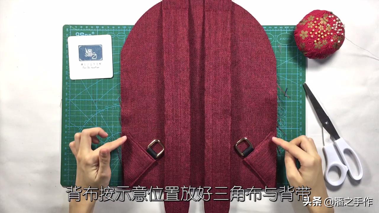 做自己的双肩包,怎么自己做一个真正的双肩包