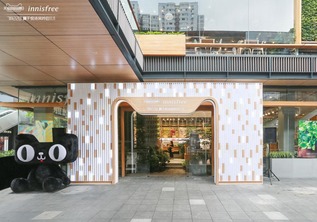 悦诗风吟精粹焕活,悦诗风吟回归