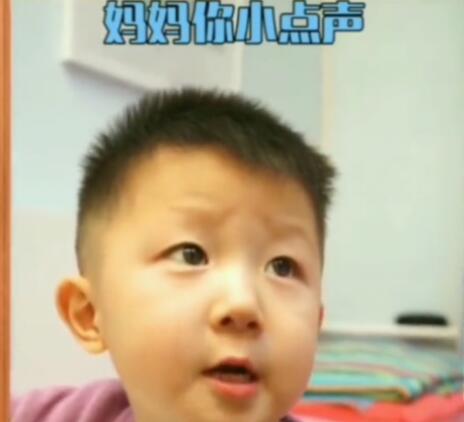 妈妈发脾气怎么安抚孩子,妈妈发脾气孩子怎么处理