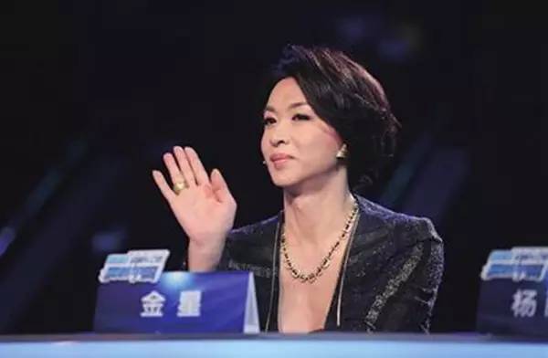 金星说话一向犀利毒舌！可她很会教育孩子！佩服！