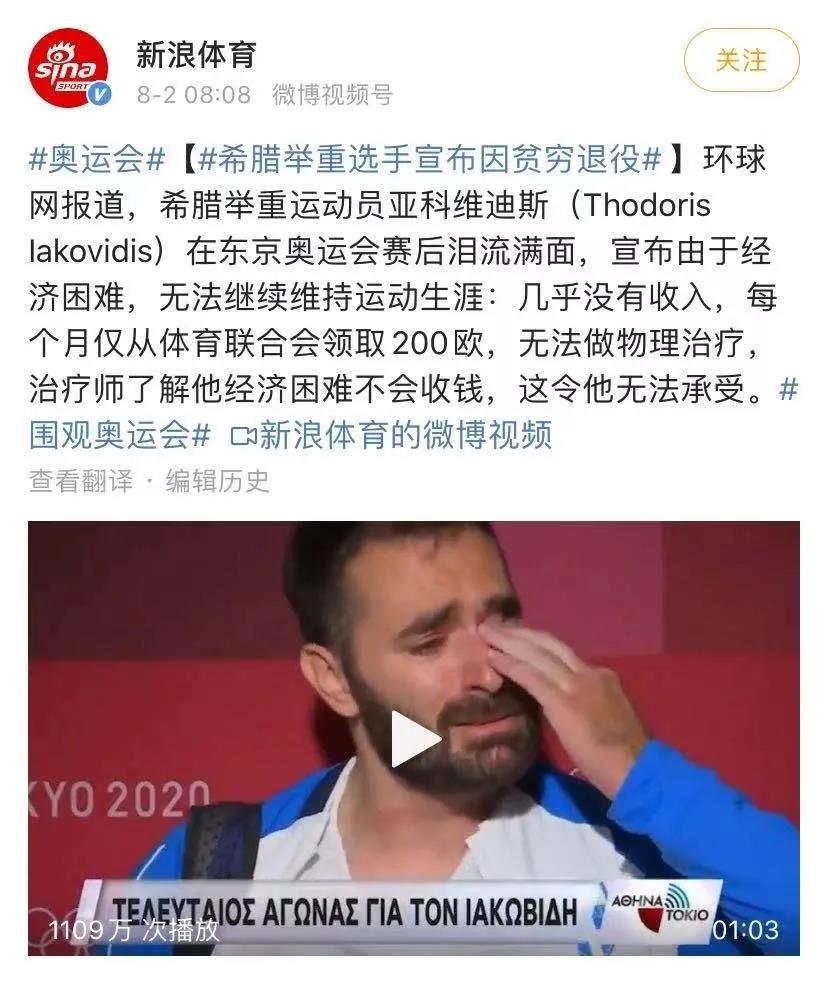 国家破产后民众该怎么生活,国家破产国民私人财产怎么办