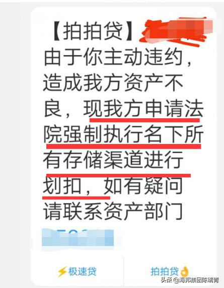 征信不小心查了10次怎么办,征信不小心逾期一次怎么办