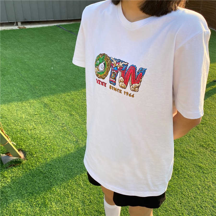 什么人才可以加入国际组织,什么样的人才能上全球管理学院