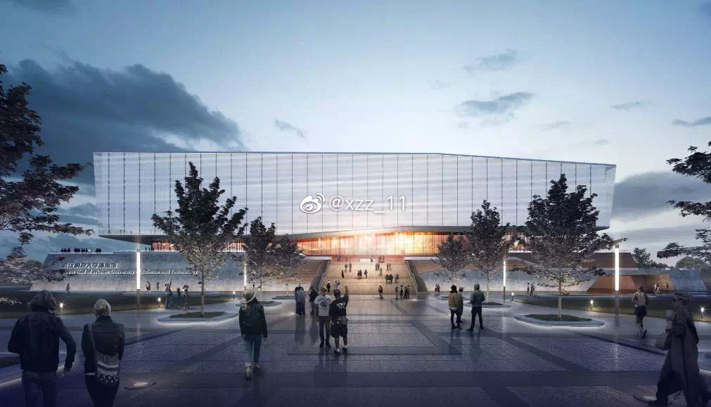 恒大学生文体中心,恒大文体中心