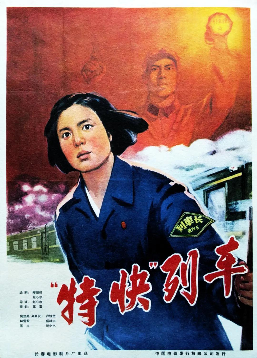 几代人的回忆经典,珍贵的50到80年代中国老电影海报