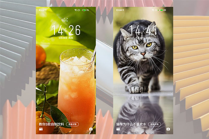 魅族20深度体验,2022年魅族17还值得入手吗