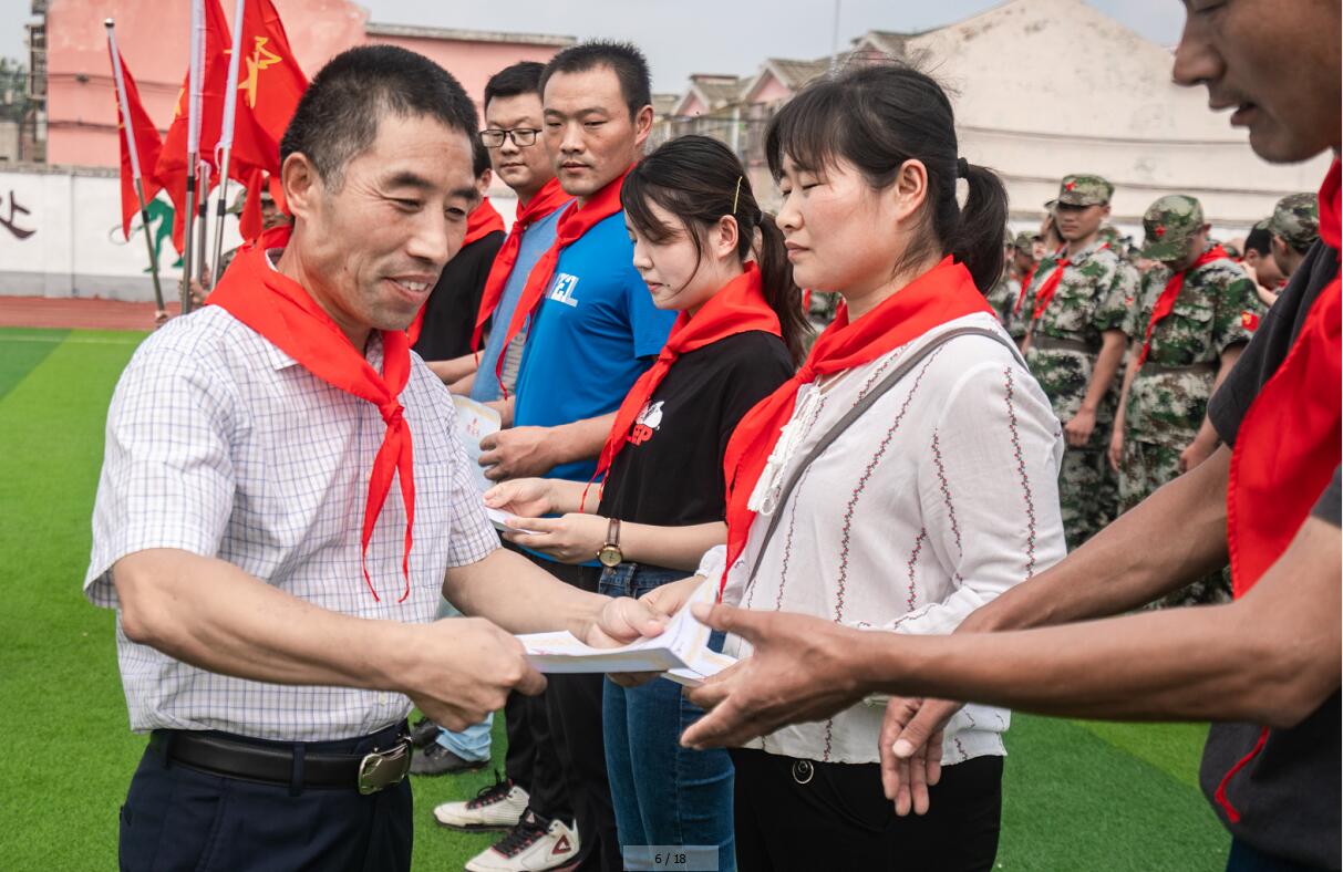 阜阳阜南焦陂镇中心学校——红领巾相约迷彩服军训中建立少先队
