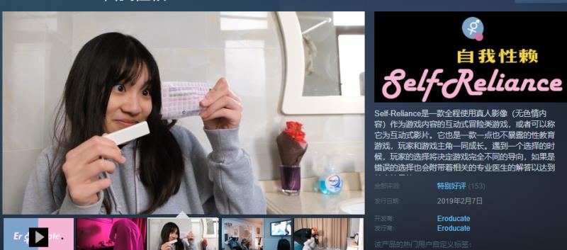 00后中学生游戏,00后学生玩的游戏