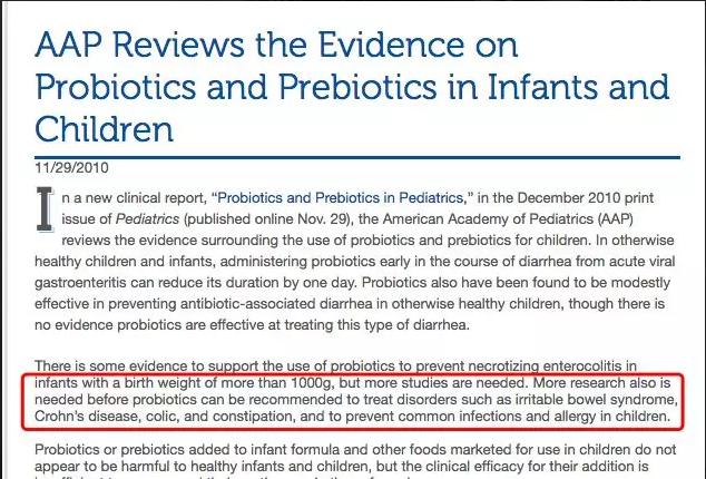正常宝宝便便的颜色和形状,宝宝便便识别方法图解1岁
