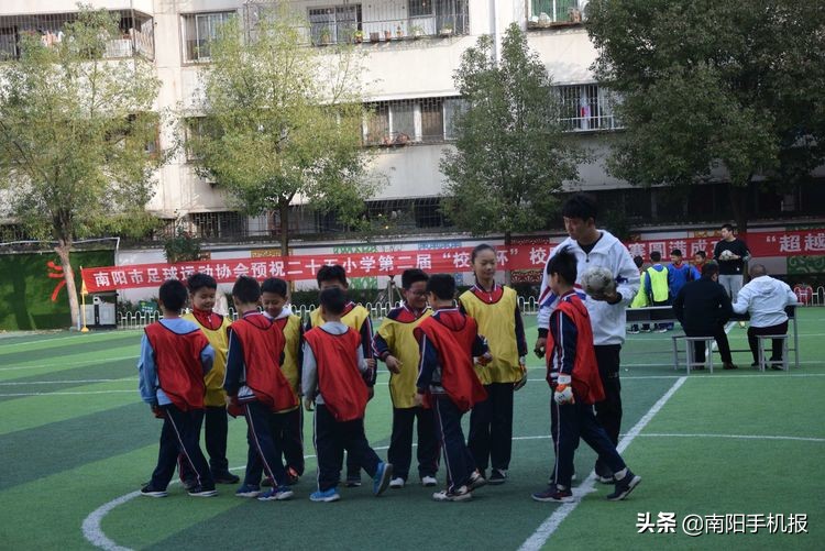 超越从足下起航下一句,2019小学校长杯足球赛