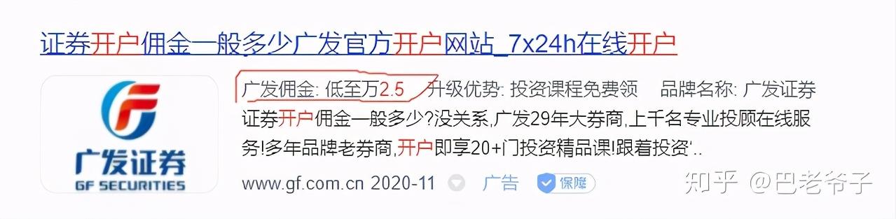 看房戴头盔是什么梗,戴头盔去看房真的能省钱吗