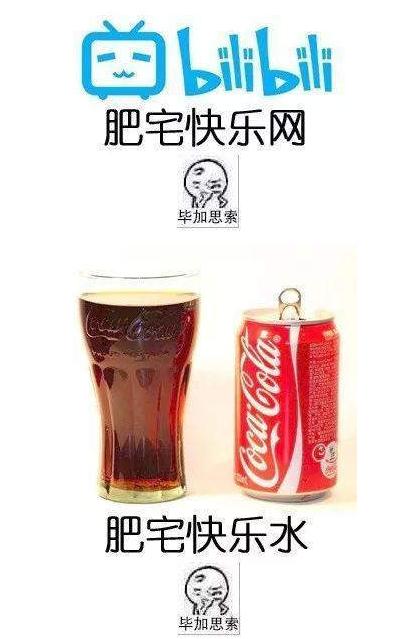 双重快乐中文版,双重快乐原版视频