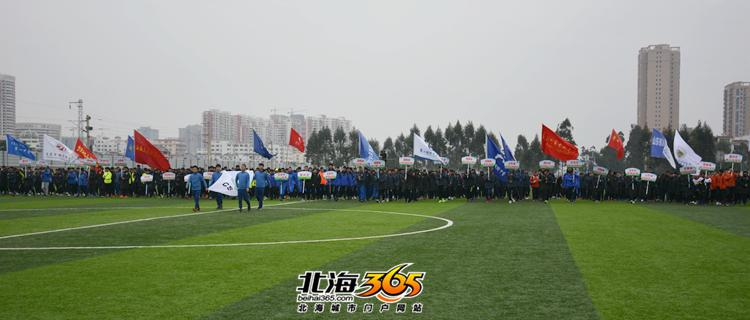 国内16大专业足球场,北海足球冬训2024年