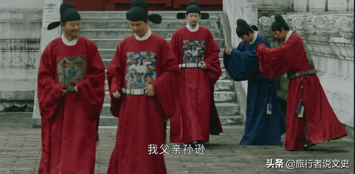 玉楼春平民的服饰,玉楼春传统服饰解析