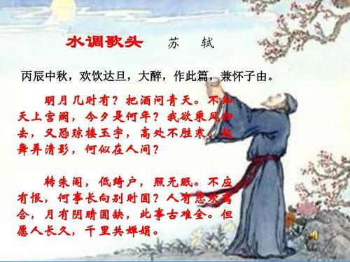 满腹经纶古诗词,十大必背古诗词