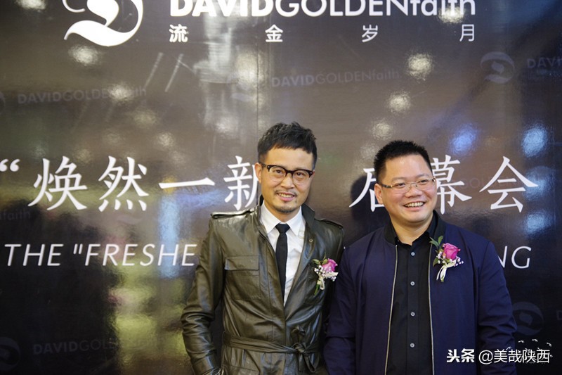 流金岁月赛格旗舰店,流金岁月形象定制店