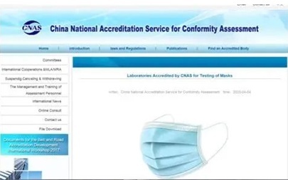 防疫用品出口被叫停,防疫物资怎么退