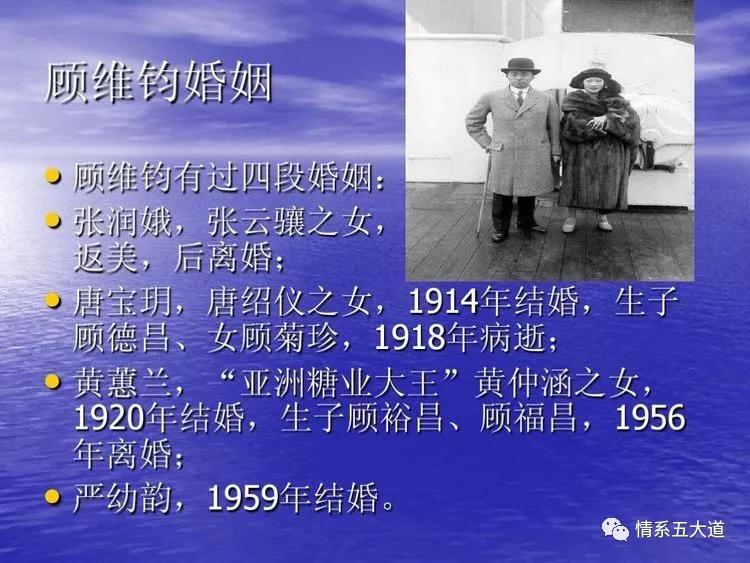 那个被美国总统救下的女孩最终红颜薄命