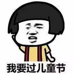 今天，大巴黎让你返老还童