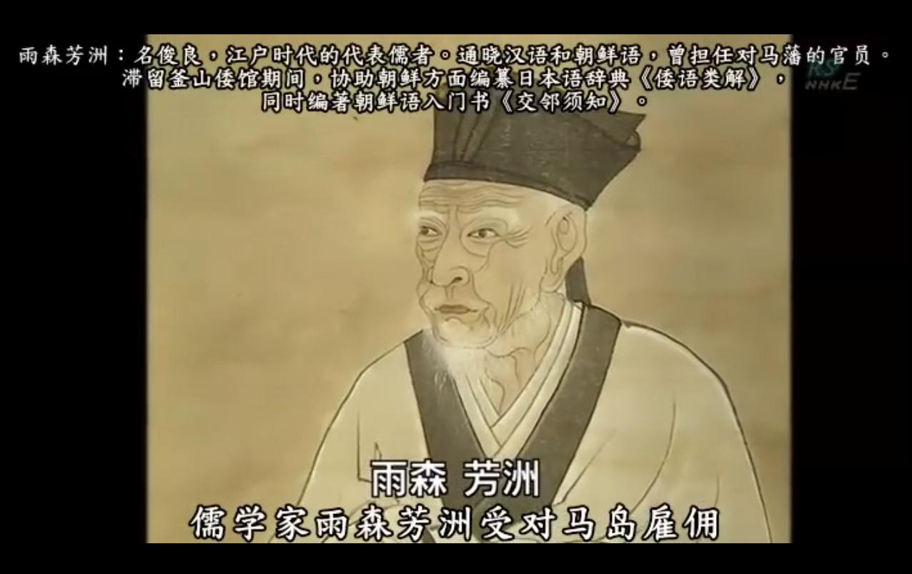 壬辰倭乱改变了三个国家的命运,壬辰倭乱日将与明将的比较